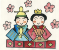 ひな祭り